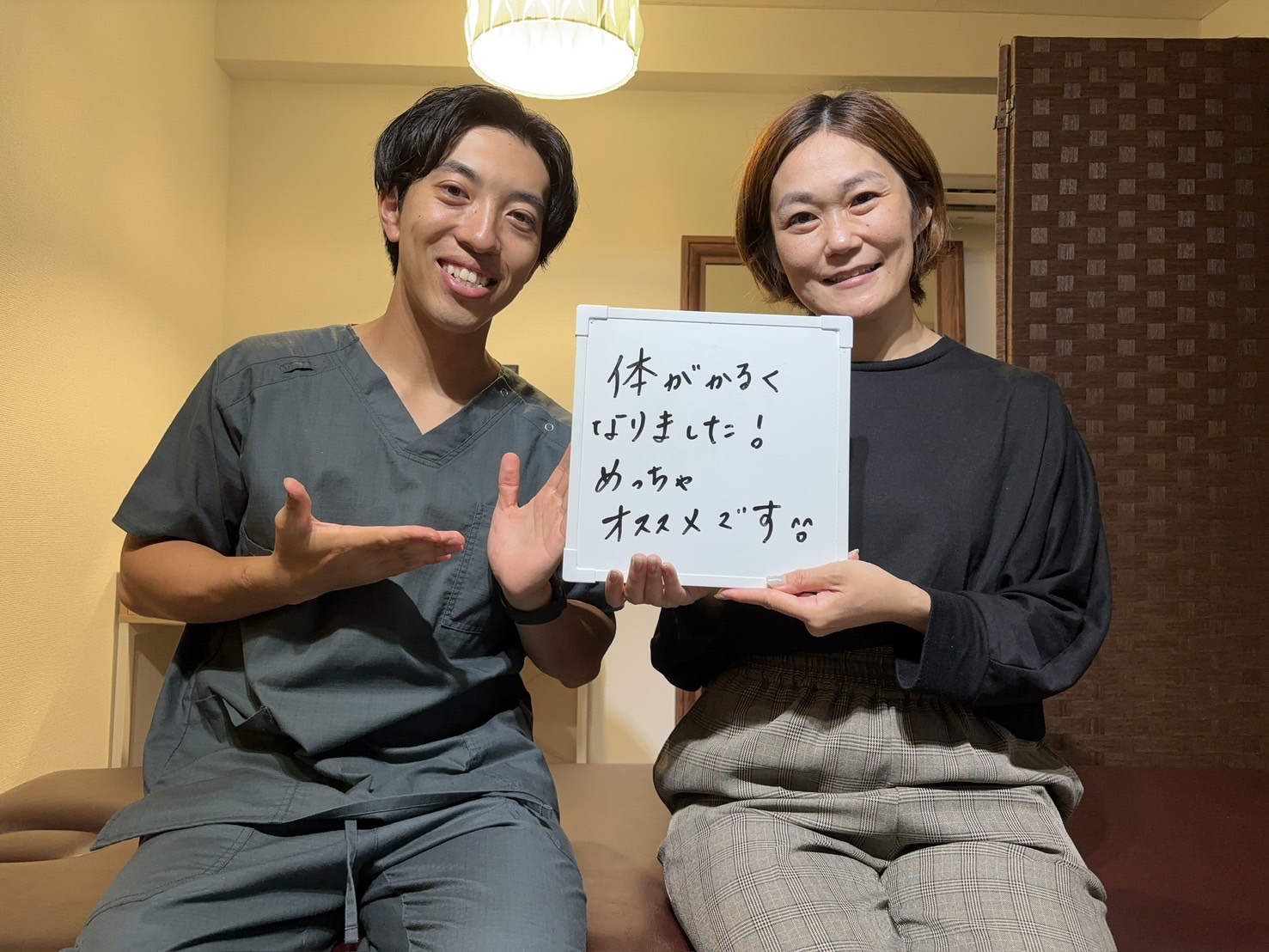 40代女性会社員のお客様